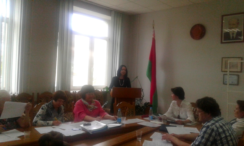Феклистова Светлана Николаевна